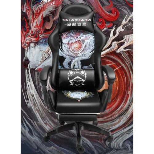 Computer chair family office chair can lie WCG Game Chair Internet bar competitive lol racing chair Internet cafe competitive ch