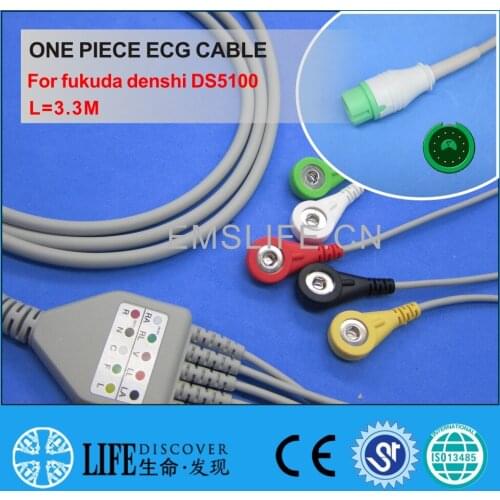 One piece ECG cable with 5 snap lead wires For fukuda denshi DS5100 patient monitor
