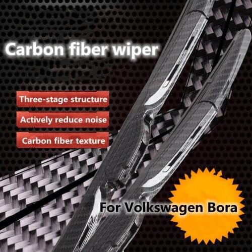 Suitable for Volkswagen Bora legend classic special upgrade modification carbon fiber wiper exterior accessories