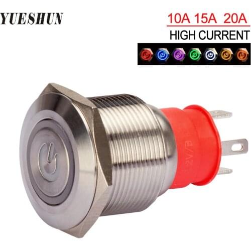 YUESHUN High Current 10A 20A Metal Waterproof Power Symbol 12V 24V Led Light Push Button Switch 22MM Momentary Self Lock 1NO