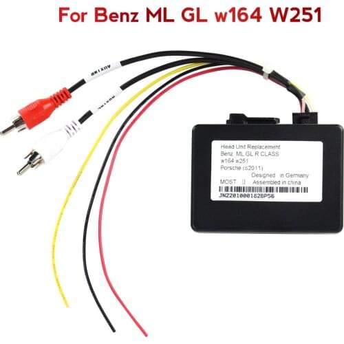MEKEDE For Porsche Cayenne For Mercedes Benz/ML/GLR/SLK W164/W251 AUX Car Optical Fiber Decoder Box Amplifier Adapter BOSE audio