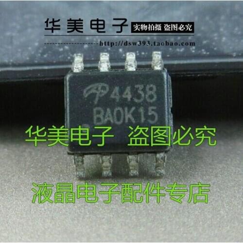 Free Delivery.AO4438 4438 genuine high-pressure board MOS tube SOP-8