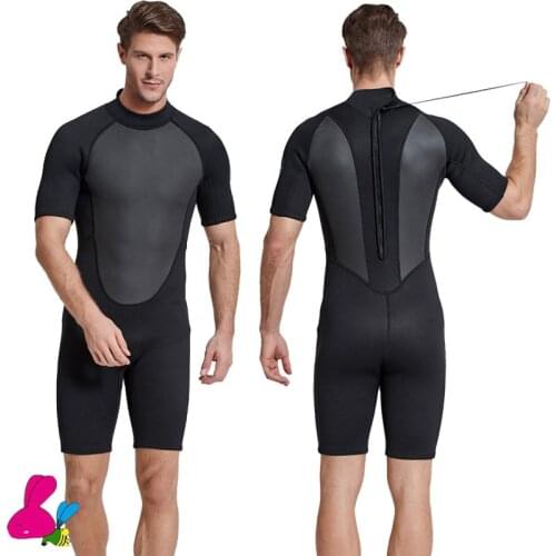 GEOCOCCYX Mens Clothing