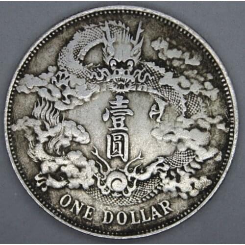 Chinese folk pure copper, silver, dragon and Phoenix silver coins collection handicraft items 6PC