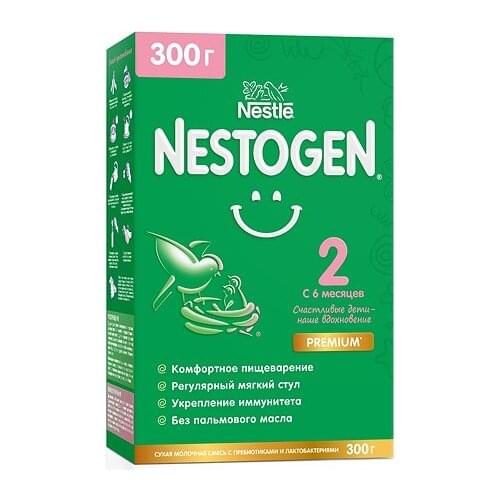 Nestogen Milk Feeding Stage 2