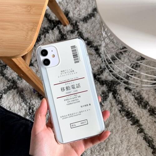 Simple Notebook Phone Case Japanese Transparent Phone Case for Iphone 12 13 12pro 7 Iphone 11 Cases for Women TPU Phonecase