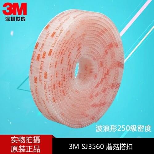 3MSJ3560 transparent mushroom buckle, tape nylon buckle, tape magic buckle, 3M VHB adhesive