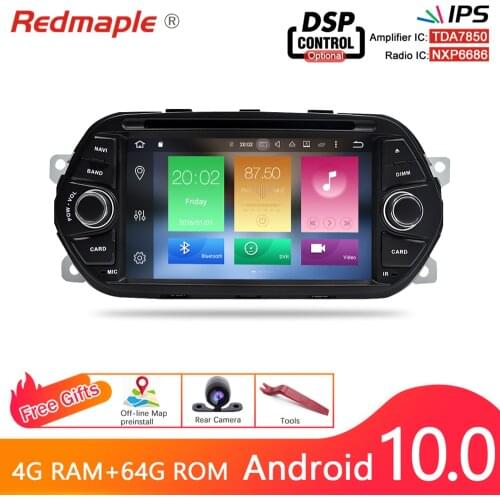 Redmaple Car DVD Players