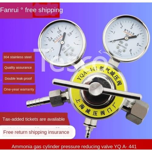Ammonia pressure reducing valve YQA-441YQA-401 stainless steel pressure gauge regulator minus table