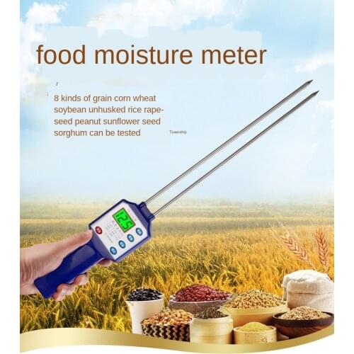 High-precision fork type grain moisture meter rice, soybean, wheat, corn, sorghum, rice, sunflower seed, peanut moisture meter