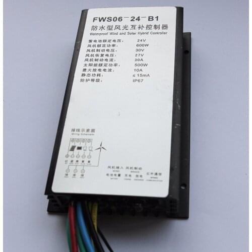 600w Wind Solar Hybrid Controller Water Proof Mini Wind Charge Controller DC 24V 600W Wind Turbine Generator Controller