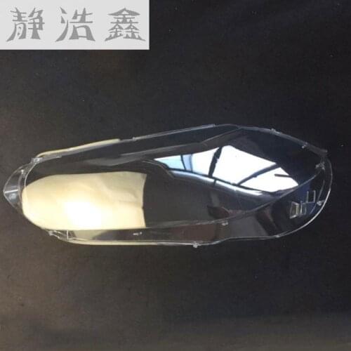 For bmw 118i 1 Series lens lampshade Plastic transparent glass Lens shield Lamp protection plastic Headlight cover 1 Series 2016