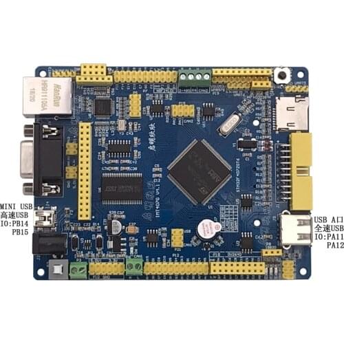 STM32F407ZGT6 development board learning board MCU development board dual CAN Bluetooth 485wifi