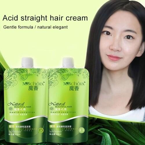Hair Relaxer Straighter Softener Cream Set Damaged Hair Repair Straightening Kit S55