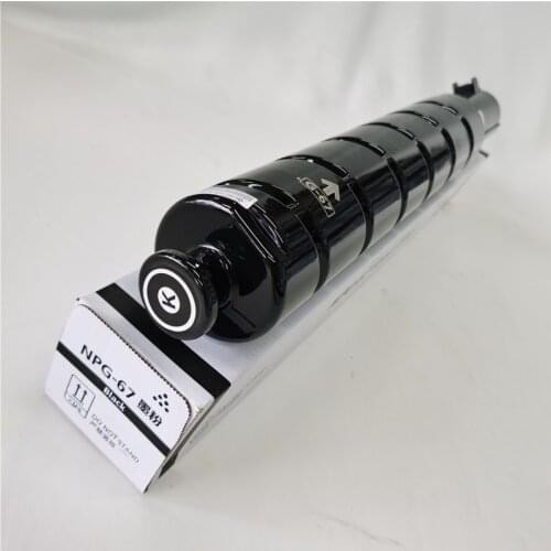 1PC TN Color Toner Cartridge For Canon IR-ADV C3320 3325 3330 3520 3525 3530 3320 C3325 C3330 C3520 C3525 C3530 NPG-67 G67 NPG67