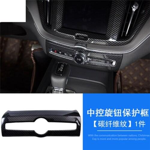 Free shipping 1pc ABS carbon fiber grain Central control A knob pedal decoration cover for 2018 VOLVO XC60 XC 60