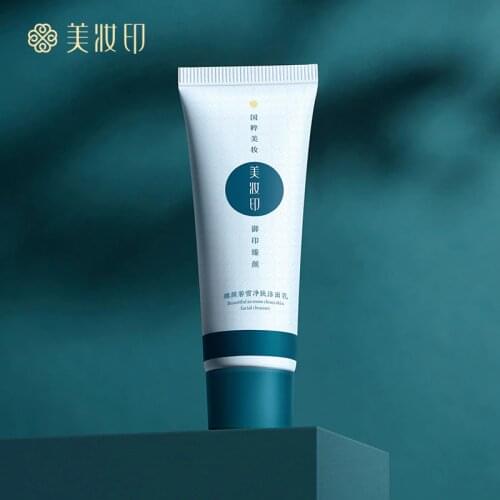 Amino Acid Face Cleanser Nicotinamide Facial Scrub Cleansing Acne Oil Control Blackhead Remover Shrink Pores Skin Care Cleanser