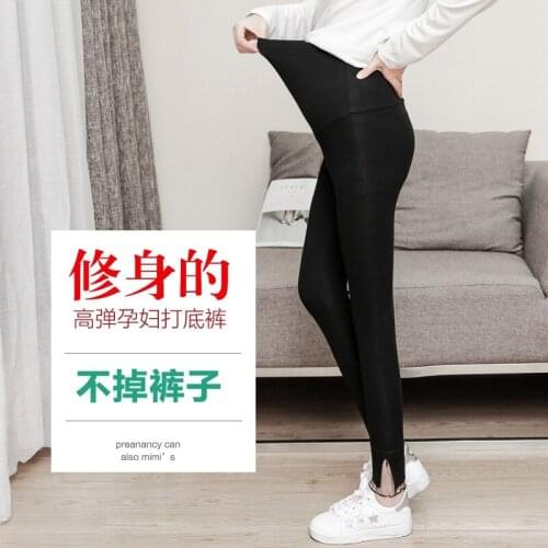 Pregnant women pants new spring tide mom fashion Korean version of the feet leggings spring pregnant women stomach lift pants pa