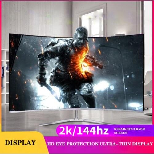 The New 2K32-Inch 144Hz 24/27/32-Inch High-Definition Borderless Curved Computer Monitor Desktop Office Curved Screen