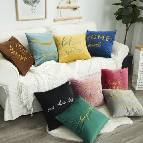 OCHINE Decorative Pillowcases