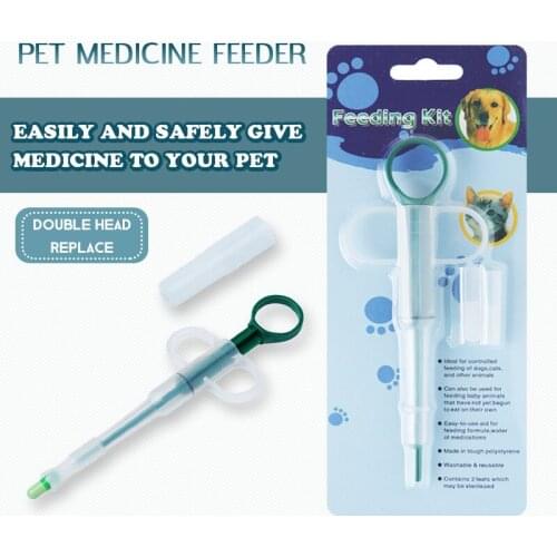 Cat and dog pet medicine feeder double head medicine feeder feeder fast and effective auxiliary medicine feeding tool