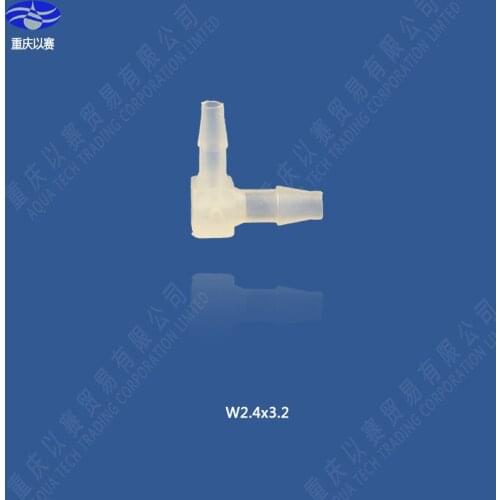 3.2X2.4 plastic quick elbow joint,plastic elbow fittings for water supply,hose connector,tube fittings