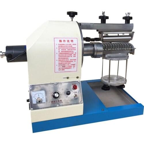 6' Strong Gluing Machine 220V Speed Adjustable Glue Coating Machine for Leather,Paper, Shoes, Bags,Book Glue Bonding Equipment