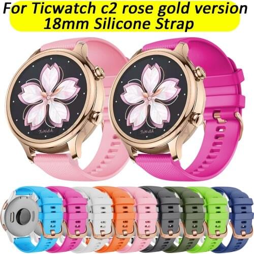 18mm Watch Band For Ticwatch c2/Silicone Strap For Huawei Honor S1/Bracelet B5 Bracelet For Garmin Vivoactive 4S/3S Accessories