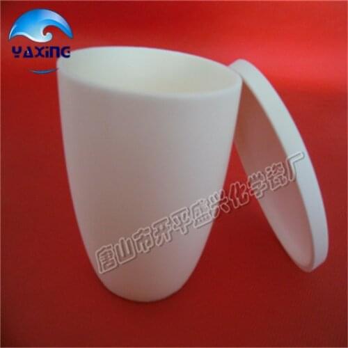 With lid dia82x70mm 200ml 99.5% alumina crucible corundum crucible / Al2O3 ceramic crucible / Sintered crucible