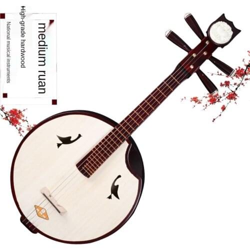 Medium Ruan mahogany Zhongruan string instrument musical instrument