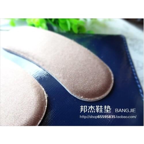 Unisex falt foot High heel Orthotics Arch Support orthopedic Shoes Sport Running Gel Insoles pads Insert Cushion1pair=2pcs bj363