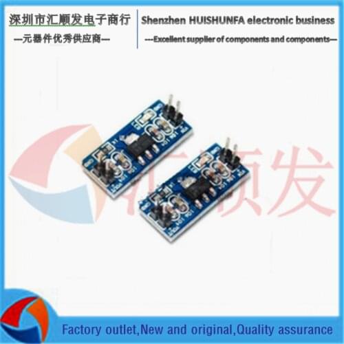 AMS1117 3.3V 5.0 Power module AMS1117-3.3 AMS1117-5.0