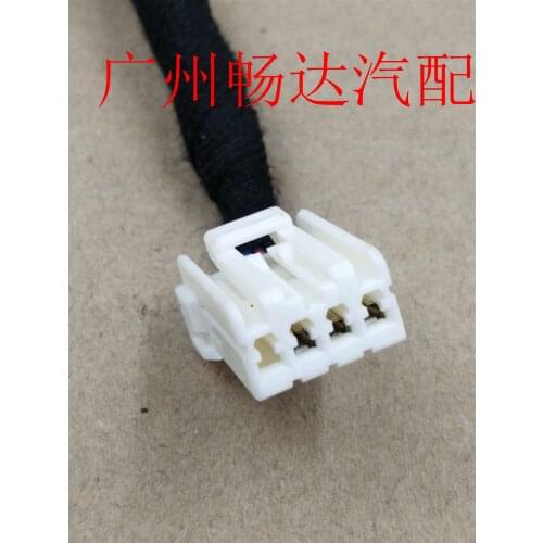 For Audi A4L A8 A6 A5 A7 Q5 Q7 headlight follow-up steering xenon ECU module plug cable