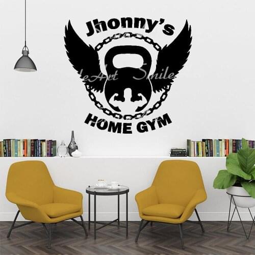 Cartoon Custom Name Gym Nursery Wall Stickers Vinyl Art Decals For Kids Rooms Decoration Decal Creative Stickers