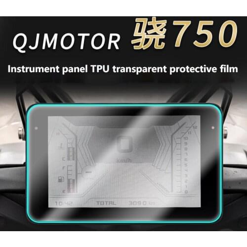 Motorcycle Instrument Film Screen Tpu Transparent Protective Waterproof and Sun Drying Accessories for Qjmotor Qj750-7