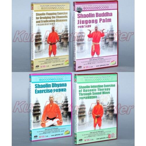 Shaolin Health-preserving Qigong Series English Subtitle 4 DVD