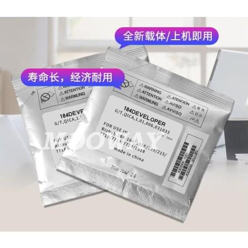 Compatible developer powder for Konica Minolta BH 206 216 226 236 246 161 164 181 184 185 188 195 215 235 246 DV116 developer