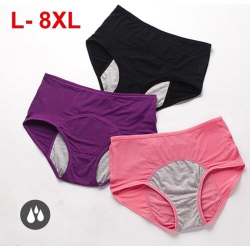 7XL Plus Size Women Leak Proof Menstrual Panties Waterproof Briefs Period Underwear 8XL Lingerie Culotte Menstruelle Absorbante