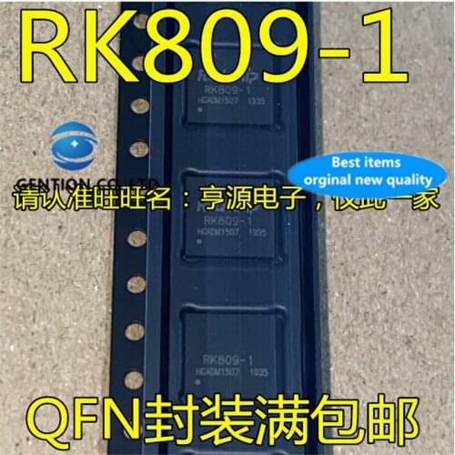 5Pcs RK809 RK809-1 QFN in stock 100% new and original