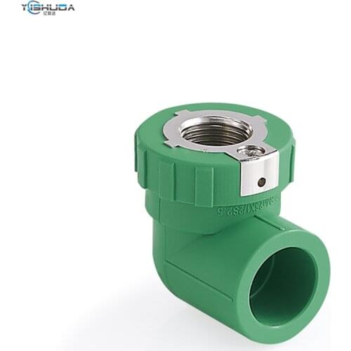 SONGZHIppr water pipe fittings household 4′20 6′25 decorative universal cold and hot water anti-electric shock inner tooth elbow