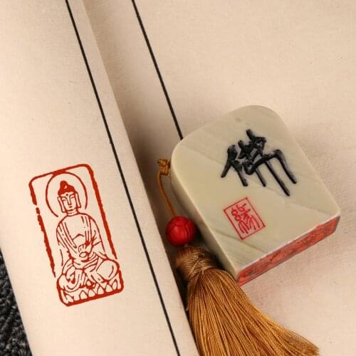 Buddha Art Stamp Chop Chinese Mood Seal Handmade Traditional Art Seal for Calligraphy and Traditional Painting