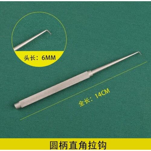 Double claw hook with round handle 18 set nose plastic instruments Flat handle oblique bone chisel Joseph stripper with handle