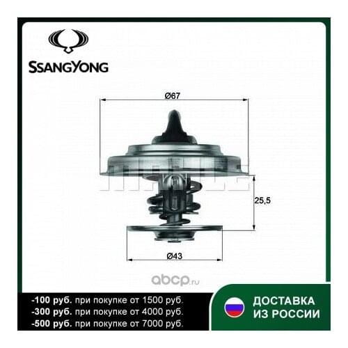 Блоки цилиндров MAHLE KNECHT China At AliExpress