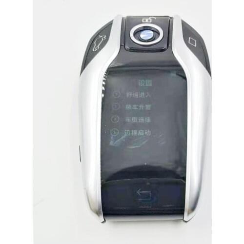 Modified Boutique Smart Remote Car Key LCD Screen for BMW for Mercedes-Benz for Buick for Audi for Cadillac for Lexus Auto Parts
