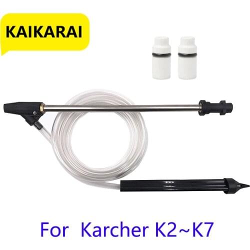 High Pressure Washer Car washers Sand Blasting Hose Quick Connect With 2 Ceramic Nozzle For Karcher K series