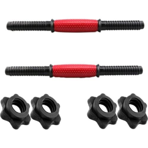 Dumbbell Bars Adjustable Dumbbell Bar Handles Gym Lifting Weight Barbell Dumbbell Handles 46cm Weightlifting Accessories