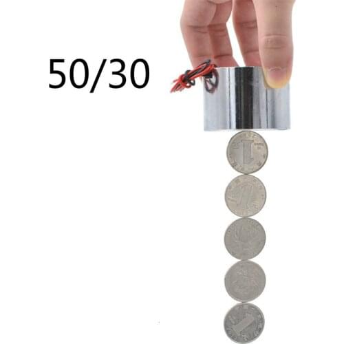 D50mm*H30mm Suction 50KG DC 12V 24V Current Degauss Electric Magnet Magnetic Solenoid Sucker Electromagnet Powerful Rare Earth