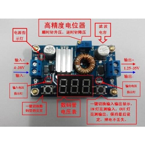 75W 5A Adjustable DC-DC Step-down Charge Module LED Driver With Voltmeter 4.0 ~ 38V to 1.25V ~ 36V