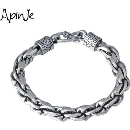 Apinje Braided Bracelets