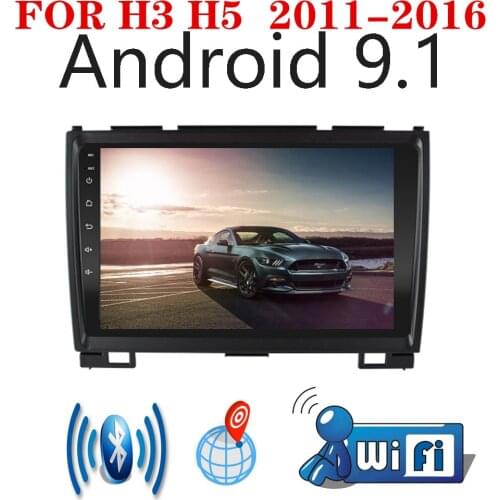 Android 9.0 Car Radio GPS Navigation WIFI DVD Multimedia player For Great Wall Haval Hover H5 H3 2011 2012 2013 2014-2016 2din